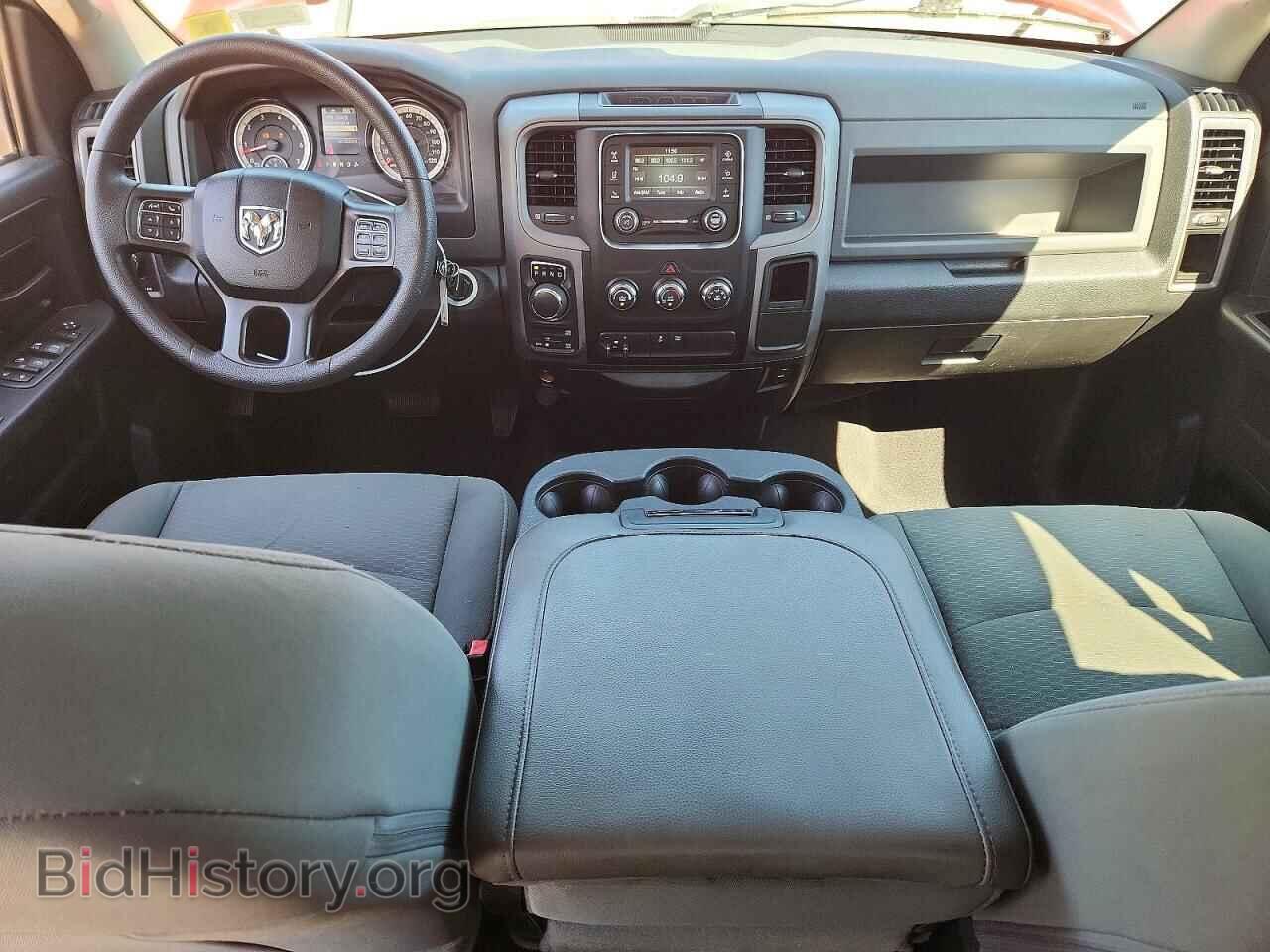 2017 RAM 1500 - VIN: 1C6RR7FT2HS767461 - Photo 8