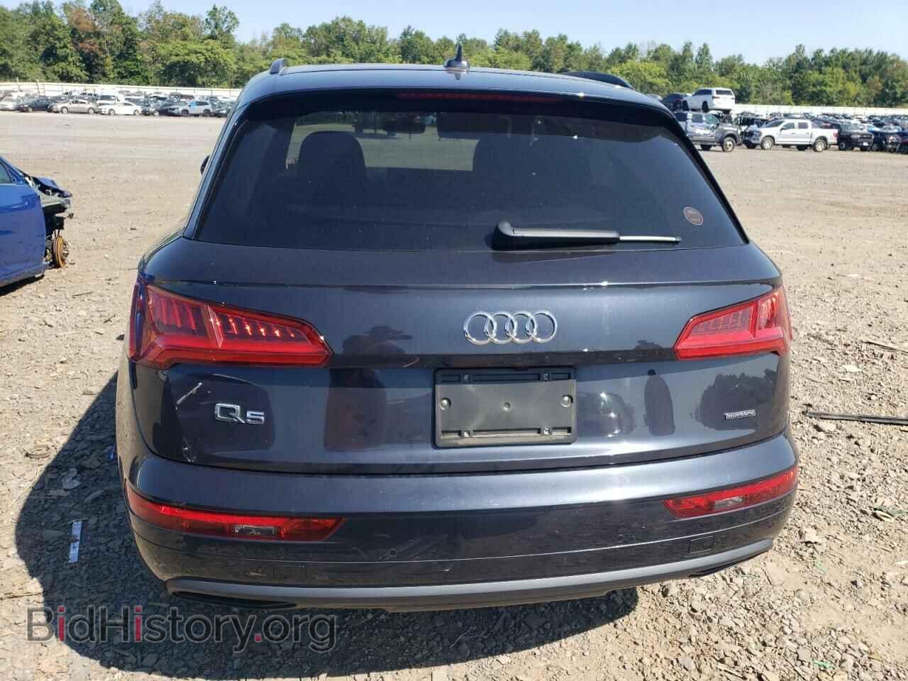 2020 AUDI Q5 - VIN: WA1ANAFY5L2079094 - Фото 6