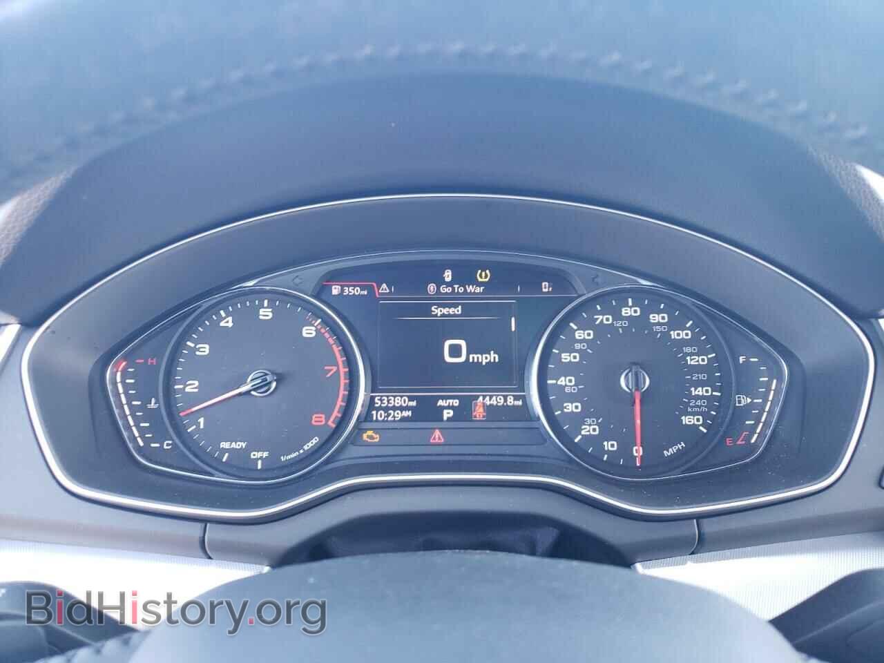 2020 AUDI Q5 - VIN: WA1ANAFY5L2079094 - Фото 9