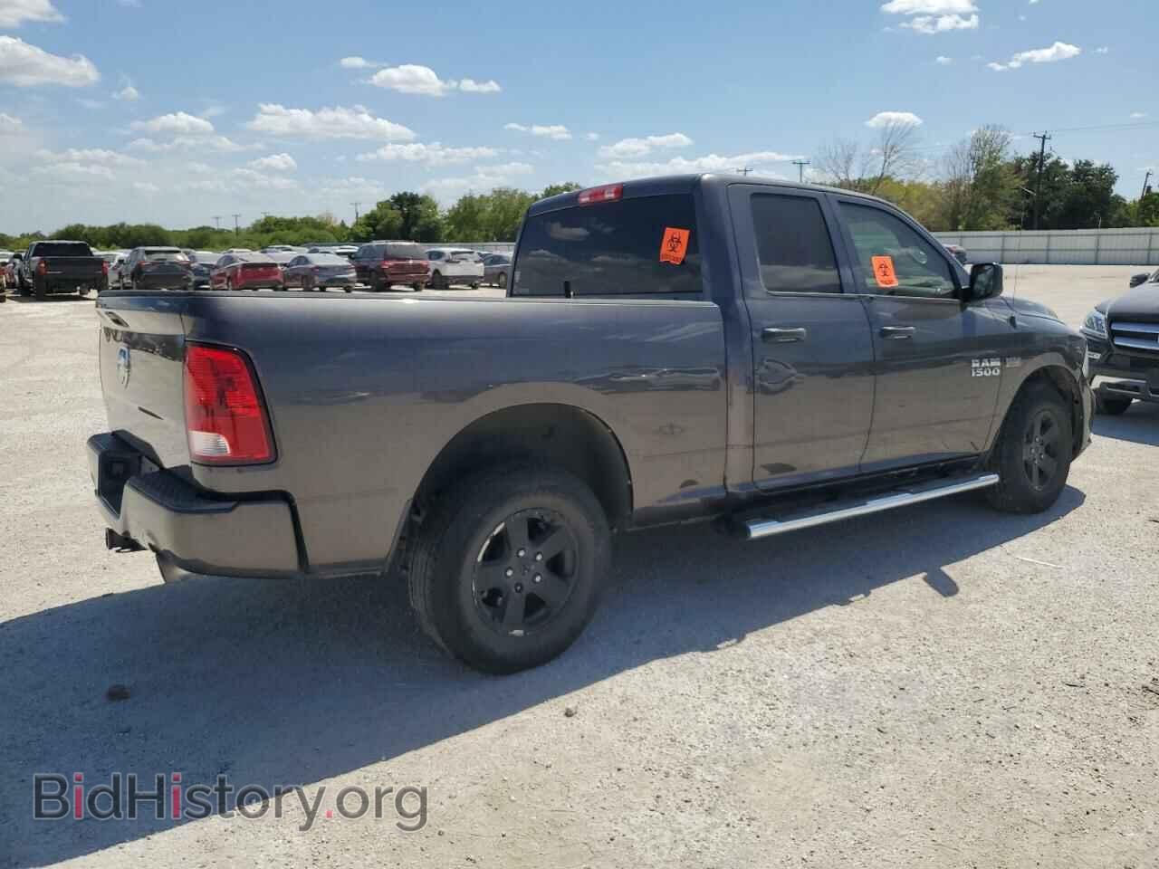 2014 RAM 1500 - VIN: 1C6RR6FT2ES178318 - Фото 3