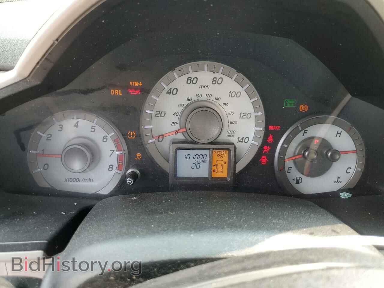 2013 HONDA PILOT - VIN: 5FNYF4H50DB084501 - Фото 9
