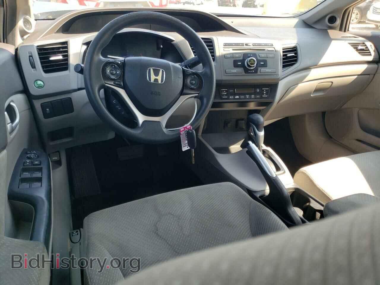 2012 HONDA CIVIC - VIN: JHMFB4F22CS009102 - Фото 8
