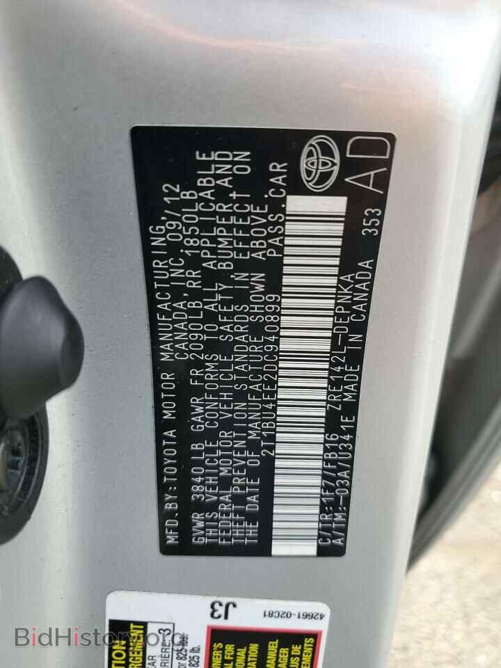 2013 TOYOTA COROLLA - VIN: 2T1BU4EE2DC940899 - Фото 12