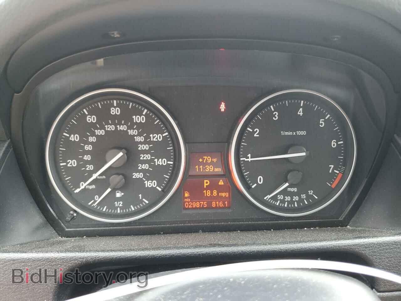 2014 BMW X1 - VIN: WBAVL1C57EVY23333 - Фото 9