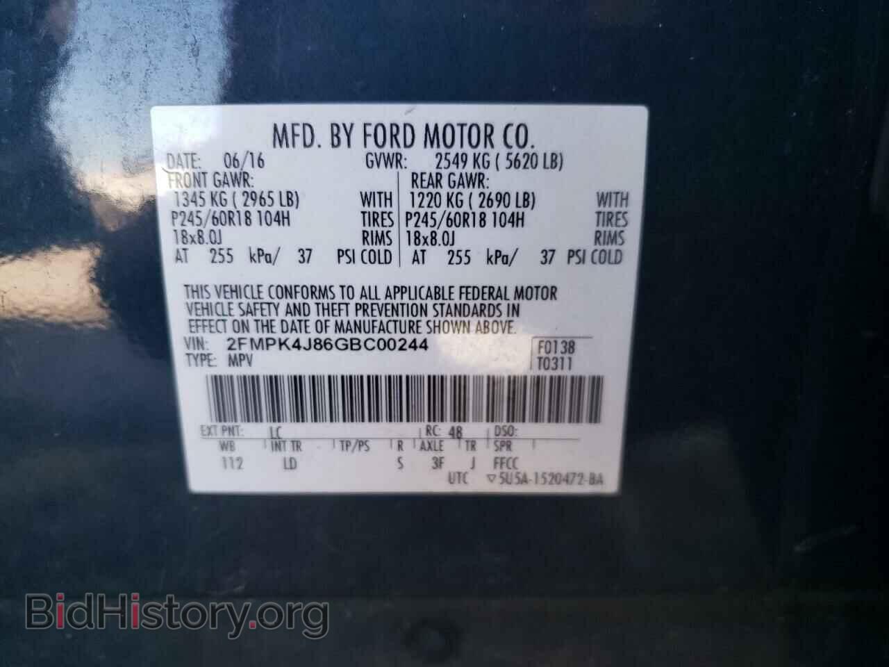 2016 FORD EDGE - VIN: 2FMPK4J86GBC00244 - Photo 10