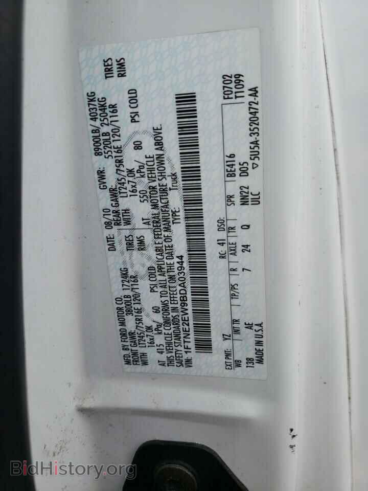 2011 FORD ECONOLINE - VIN: 1FTNE2EW9BDA03944 - Фото 10