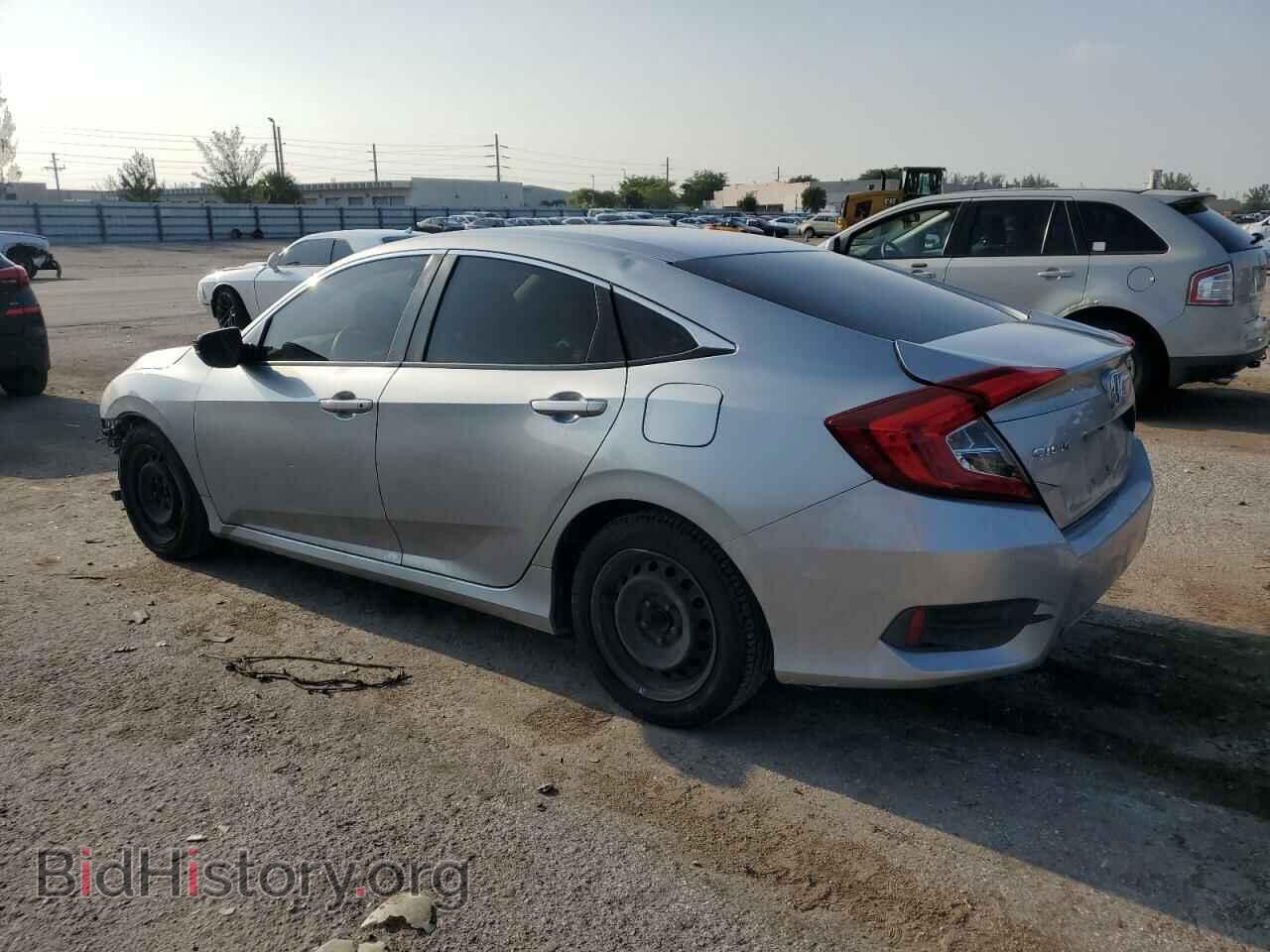 2016 HONDA CIVIC - VIN: 2HGFC2F59GH557786 - Фото 2
