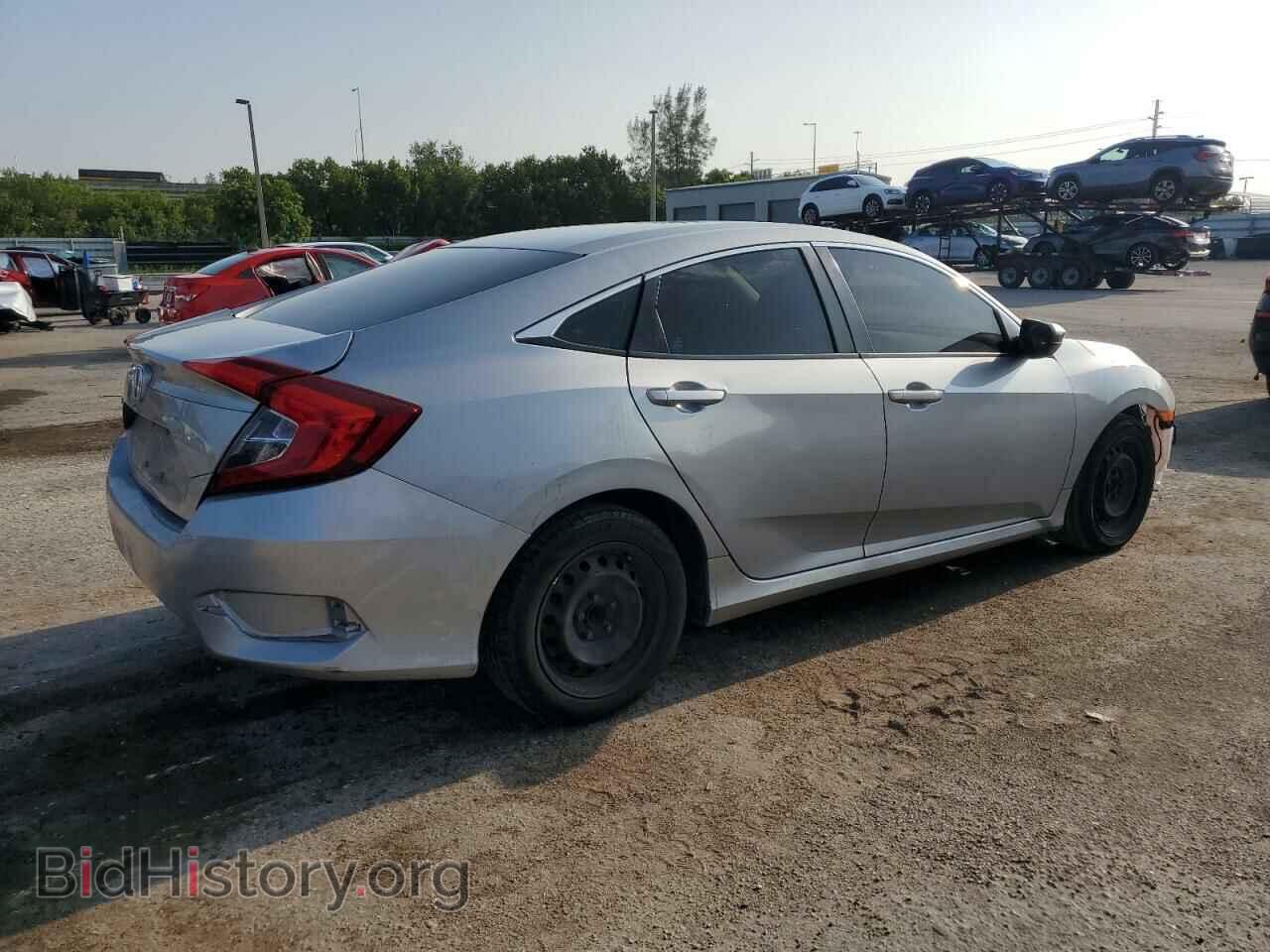 2016 HONDA CIVIC - VIN: 2HGFC2F59GH557786 - Фото 3