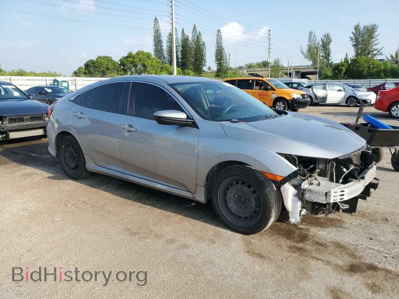 2016 HONDA CIVIC - VIN: 2HGFC2F59GH557786 - Фото 4