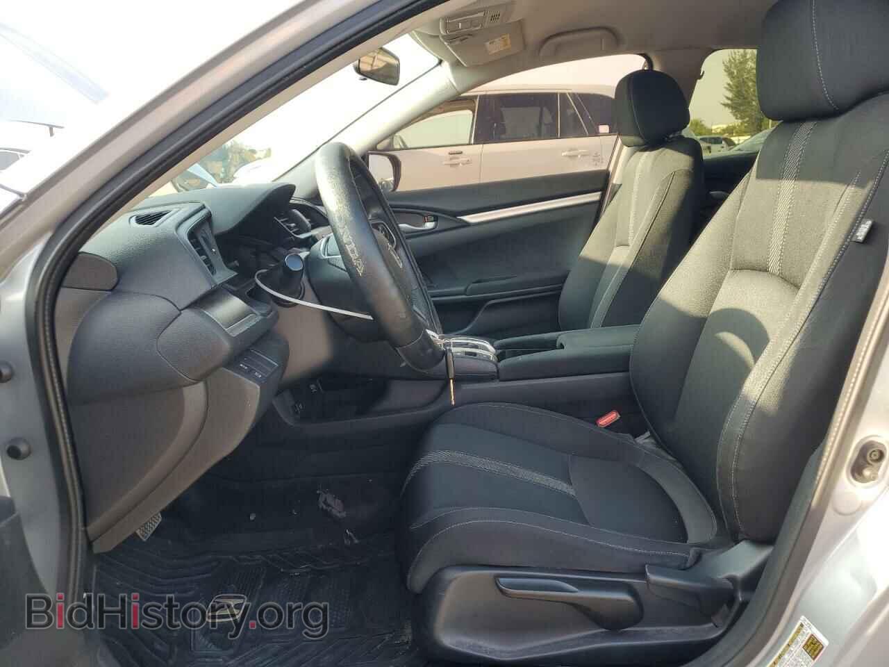 2016 HONDA CIVIC - VIN: 2HGFC2F59GH557786 - Фото 7