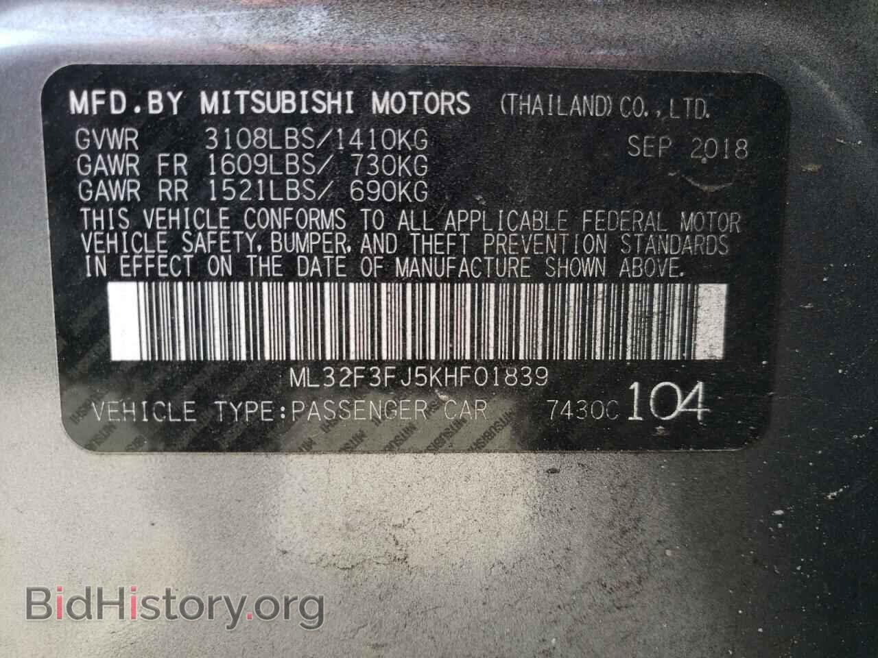 2019 MITSUBISHI MIRAGE - VIN: ML32F3FJ5KHF01839 - Фото 10