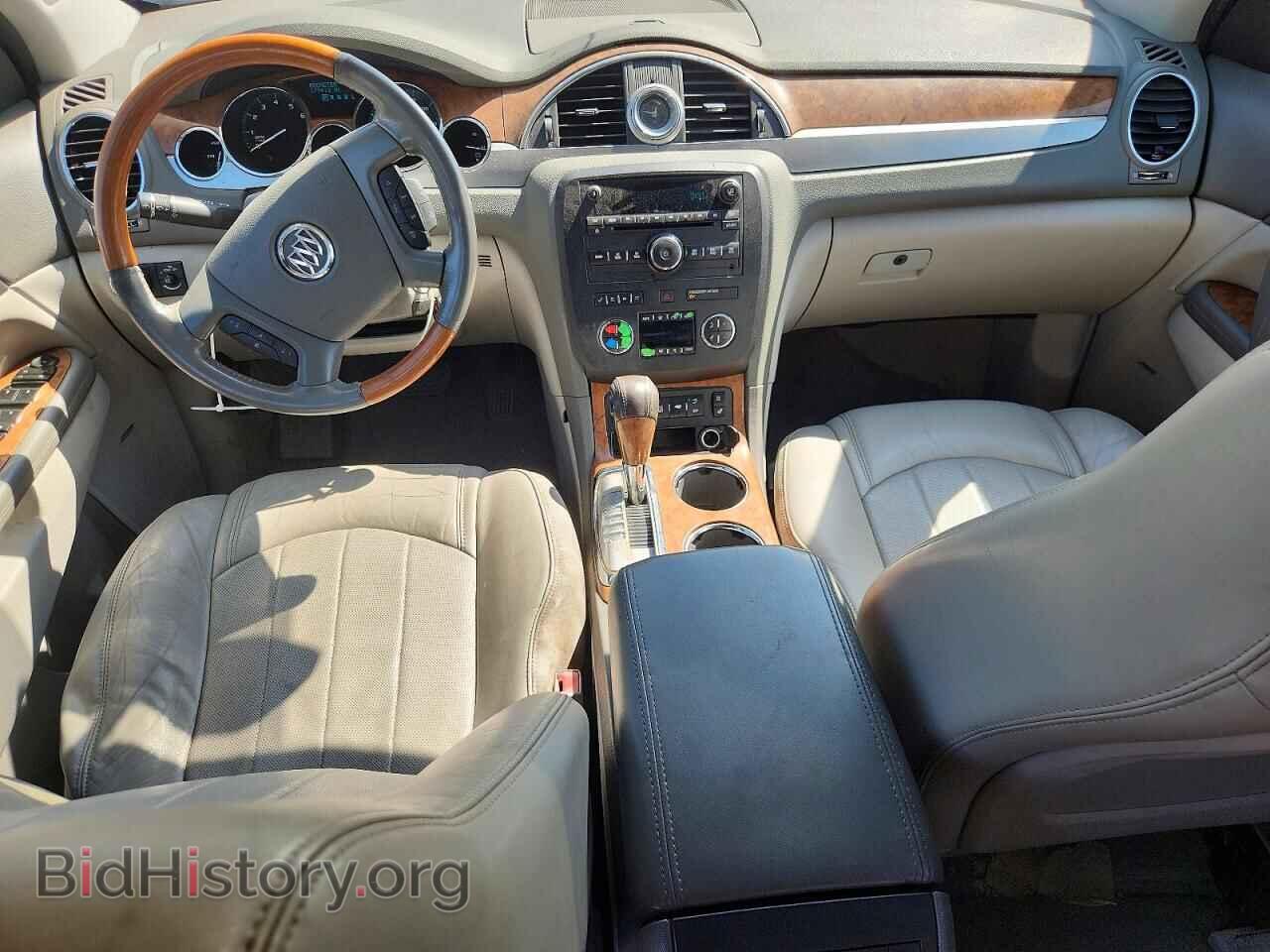 2012 BUICK ENCLAVE - VIN: 5GAKRDED3CJ364737 - Photo 8