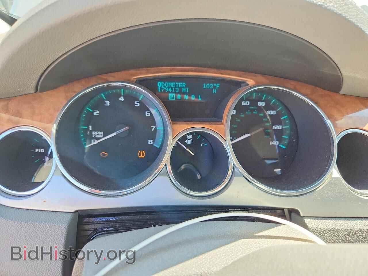 2012 BUICK ENCLAVE - VIN: 5GAKRDED3CJ364737 - Photo 9