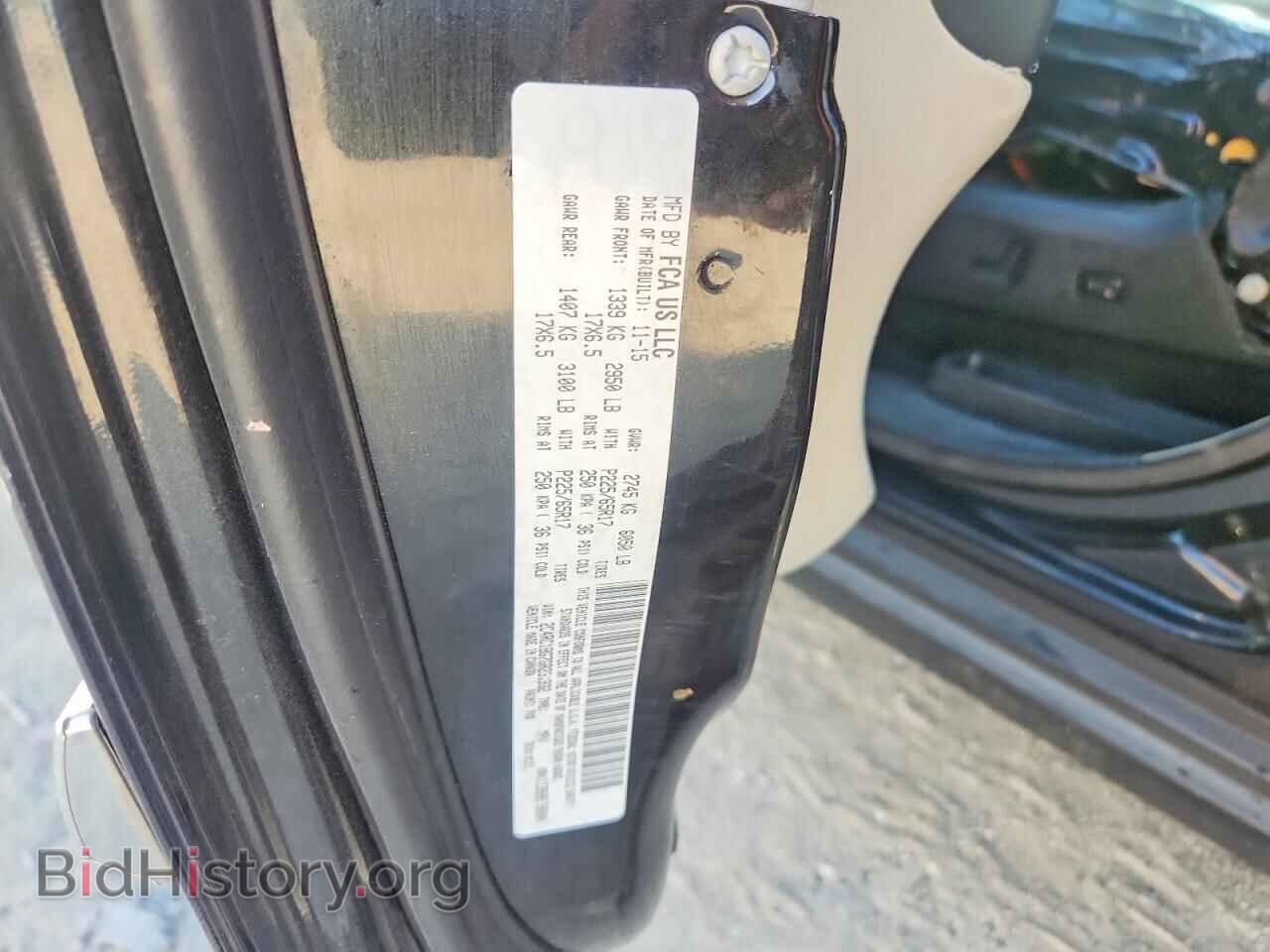 2016 CHRYSLER MINIVAN - VIN: 2C4RC1BG7GR231332 - Photo 13