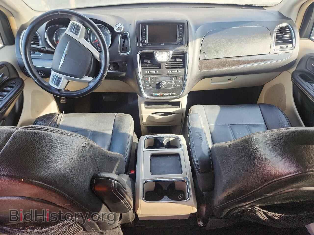 2016 CHRYSLER MINIVAN - VIN: 2C4RC1BG7GR231332 - Photo 8
