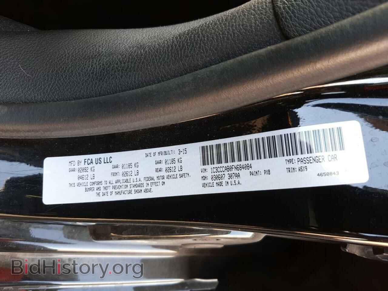 2015 CHRYSLER 200 - VIN: 1C3CCCAB0FN684084 - Фото 10