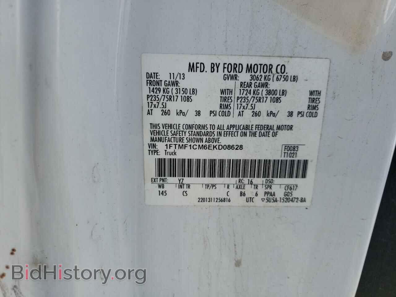 2014 FORD All Models - VIN: 1FTMF1CM6EKD08628 - Фото 12