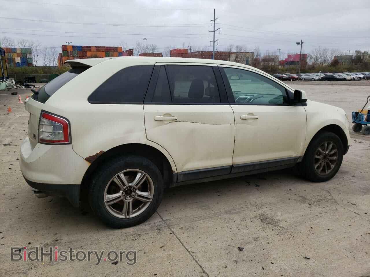 2007 FORD EDGE - VIN: 2FMDK48CX7BB62871 - Photo 3