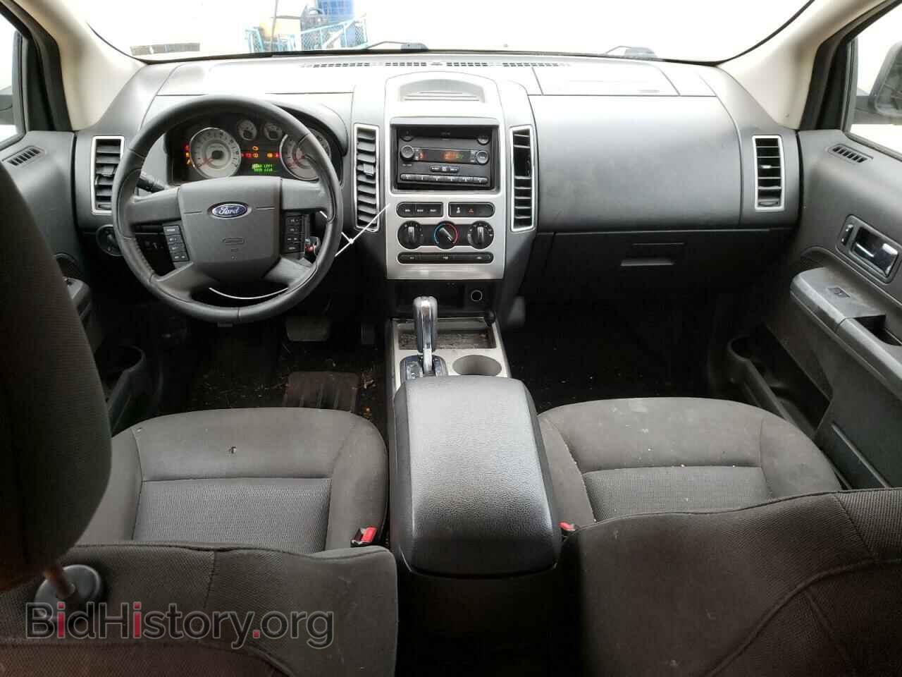 2007 FORD EDGE - VIN: 2FMDK48CX7BB62871 - Photo 8