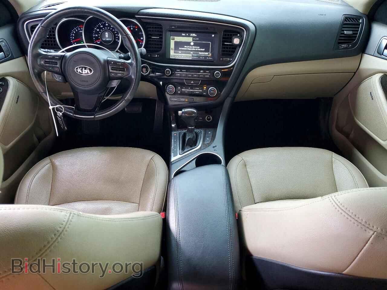 2015 KIA OPTIMA - VIN: 5XXGN4A78FG486406 - Фото 8