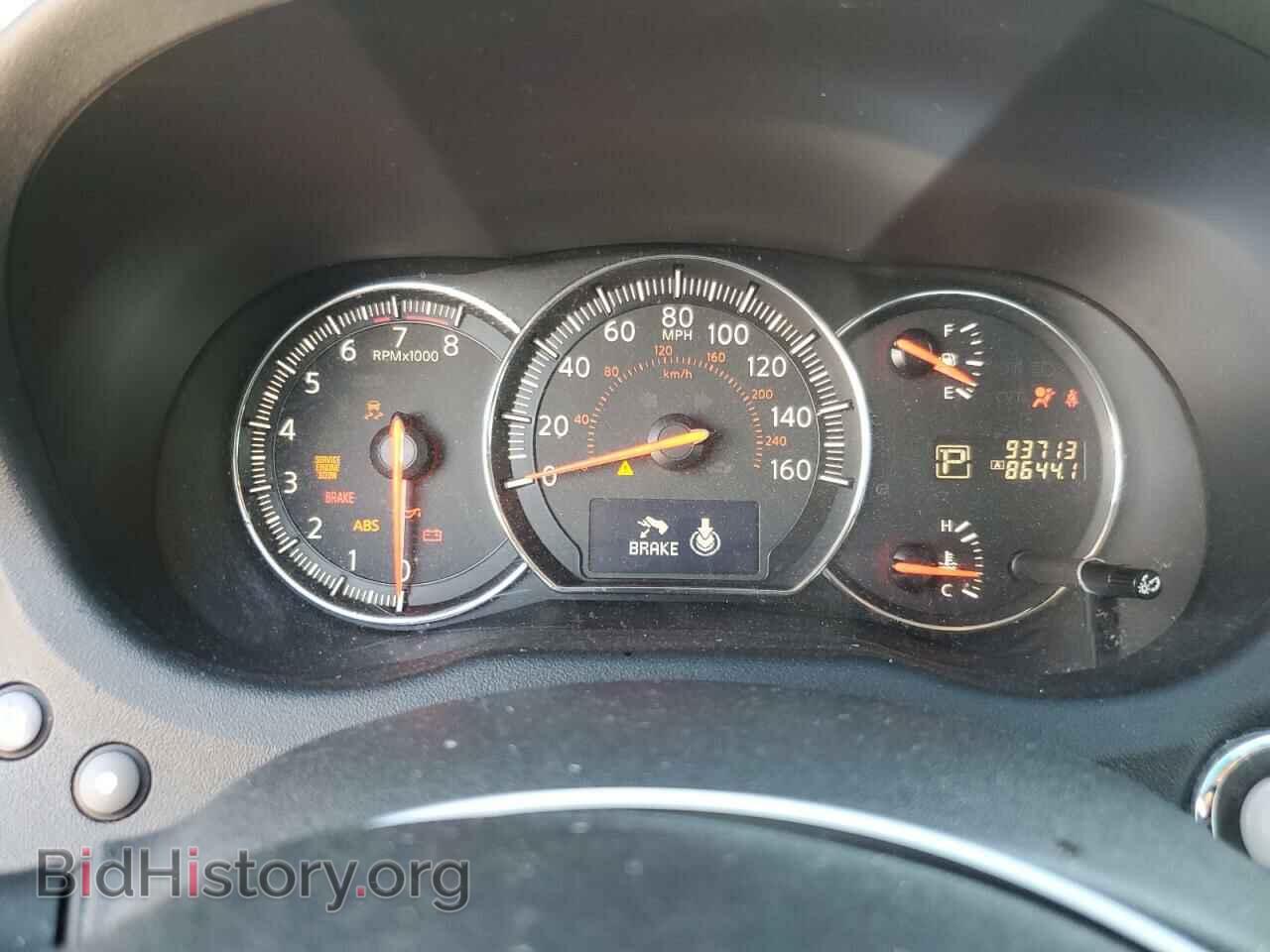2013 NISSAN MAXIMA - VIN: 1N4AA5AP1DC800455 - Photo 9