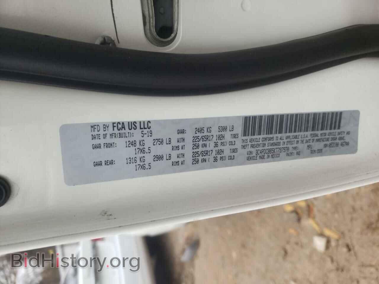 2019 DODGE JOURNEY - VIN: 3C4PDCBB5KT797970 - Фото 10