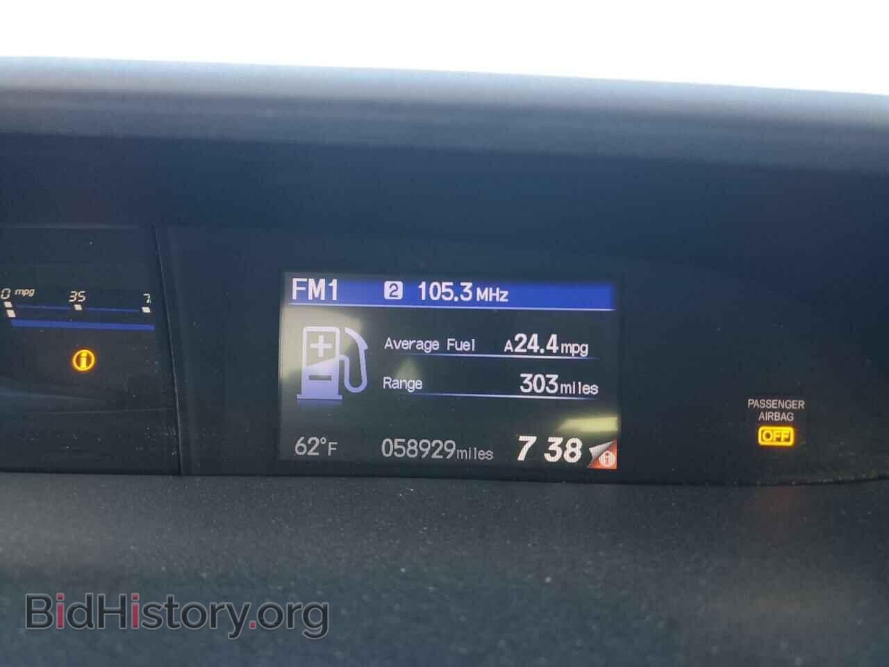 2014 HONDA CIVIC - VIN: 19XFB2F50EE244829 - Фото 9