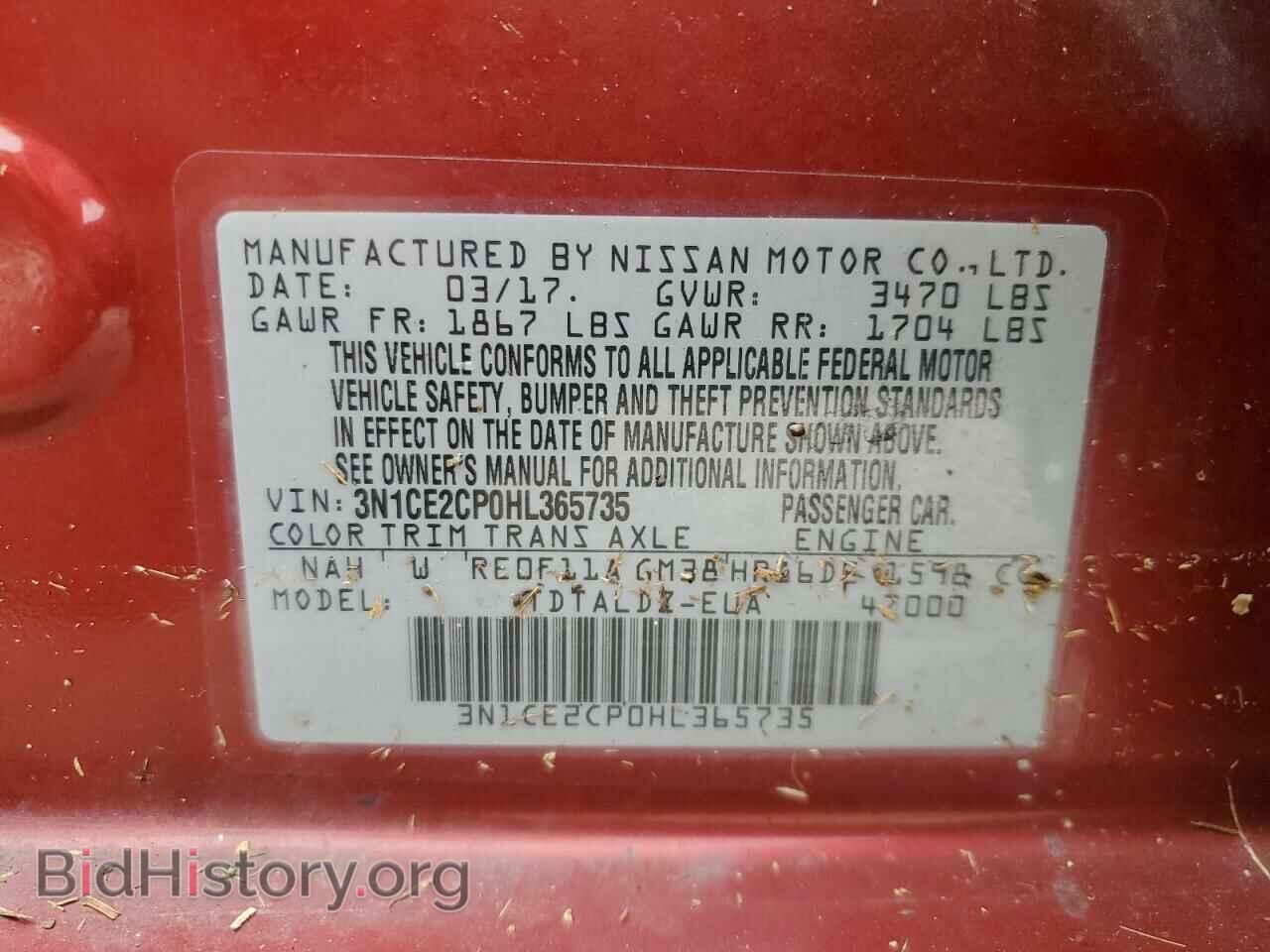 2017 NISSAN VERSA - VIN: 3N1CE2CP0HL365735 - Фото 13