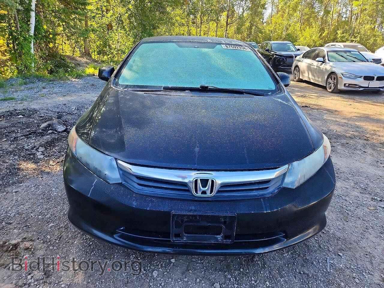2012 HONDA CIVIC - VIN: 2HGFB2E47CH021635 - Фото 5