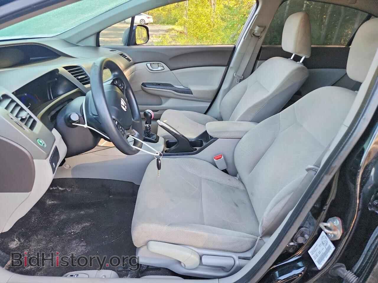 2012 HONDA CIVIC - VIN: 2HGFB2E47CH021635 - Фото 7