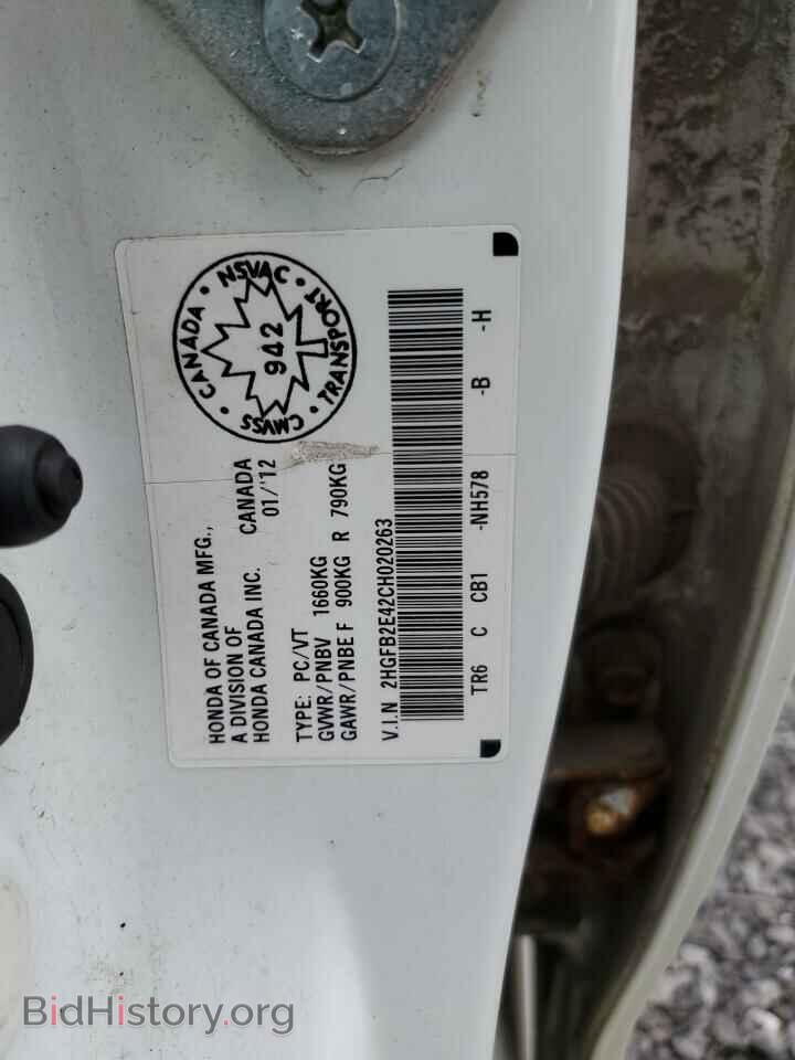 2012 HONDA CIVIC - VIN: 2HGFB2E42CH020263 - Photo 13