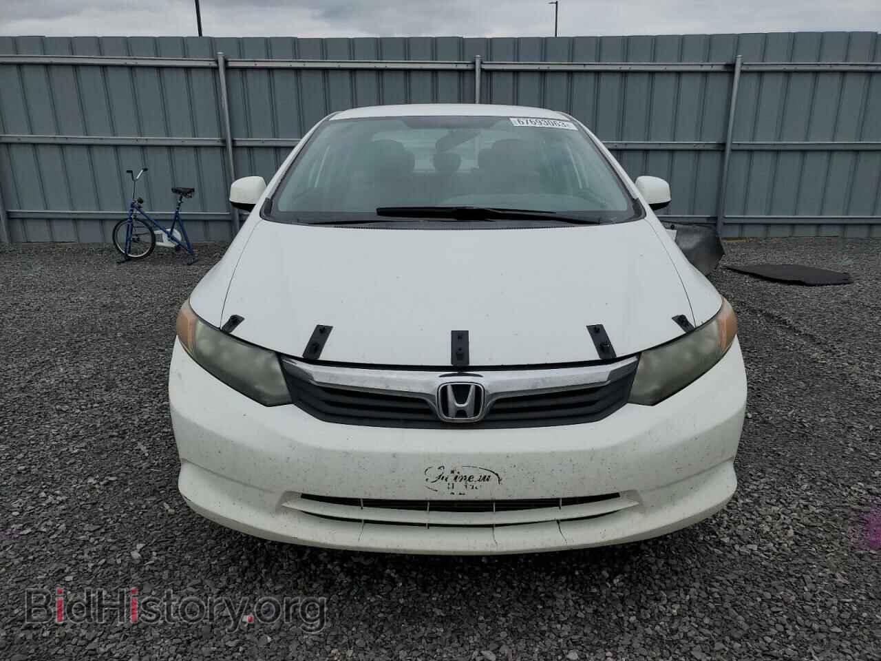 2012 HONDA CIVIC - VIN: 2HGFB2E42CH020263 - Photo 5