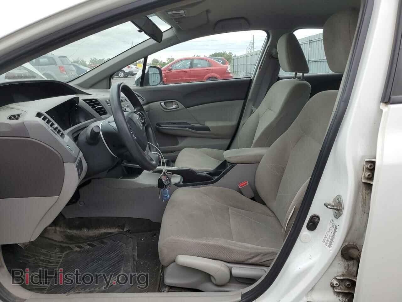 2012 HONDA CIVIC - VIN: 2HGFB2E42CH020263 - Photo 7