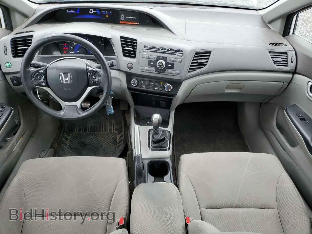 2012 HONDA CIVIC - VIN: 2HGFB2E42CH020263 - Photo 8