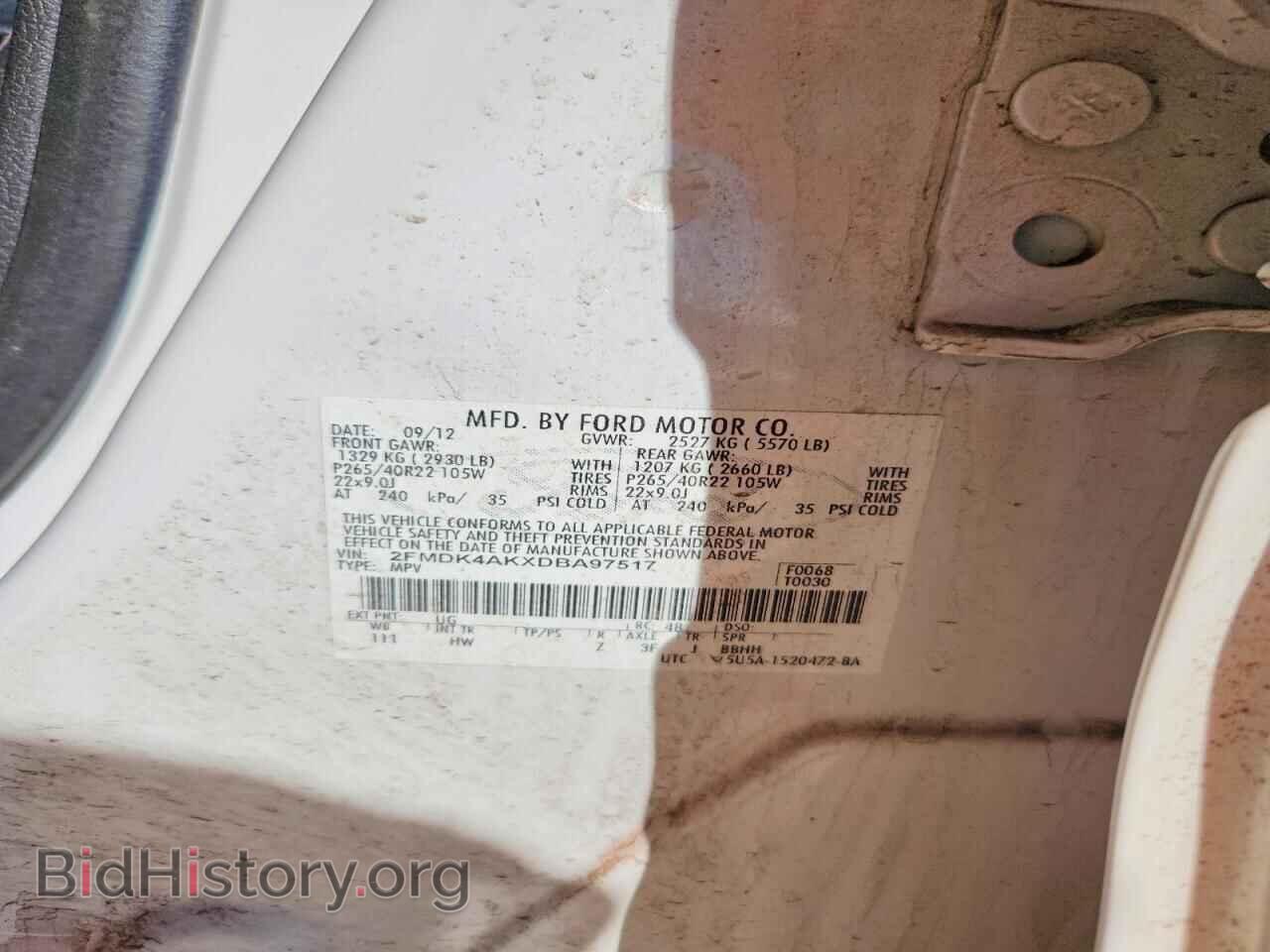 2013 FORD EDGE - VIN: 2FMDK4AKXDBA97517 - Photo 12