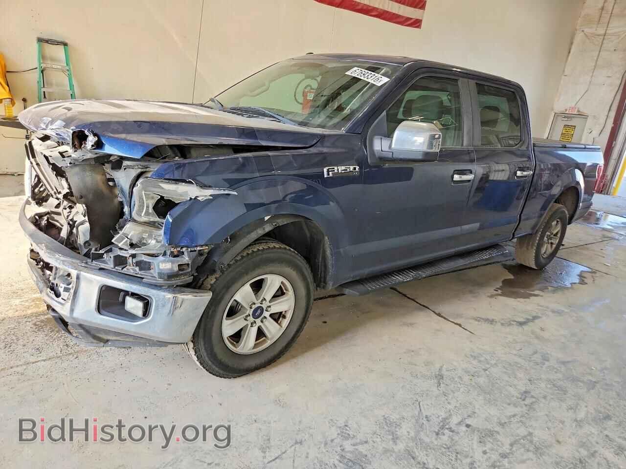 Photo 1FTFW1EF5GKE79073 - FORD F150 2016