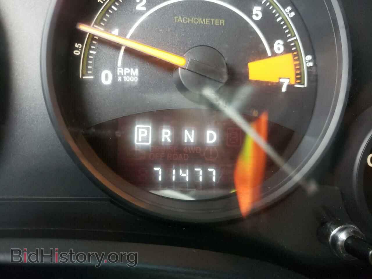 2014 JEEP COMPASS - VIN: 1C4NJDBB7ED773816 - Фото 8