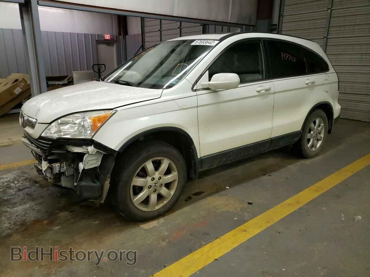 Фотография JHLRE48707C045596 - HONDA CRV 2007
