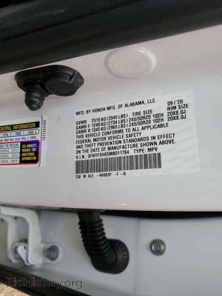 2021 HONDA PILOT - VIN: 5FNYF5H65MB011784 - Фото 13