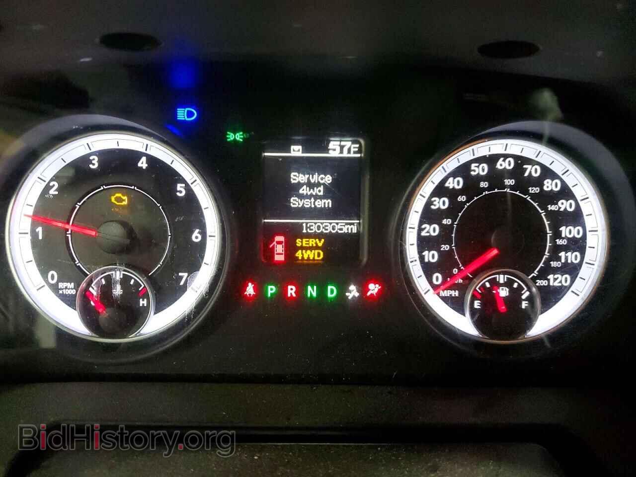2013 RAM 1500 - VIN: 1C6RR7FT3DS549426 - Фото 9