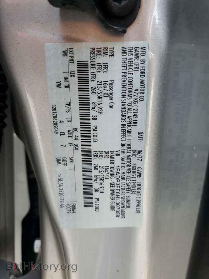 2017 FORD FOCUS - VIN: 1FADP3FE6HL307058 - Фото 12