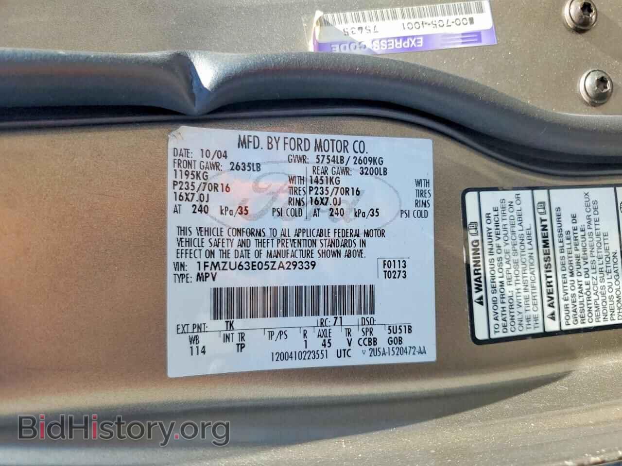 2005 FORD EXPLORER - VIN: 1FMZU63E05ZA29339 - Photo 13