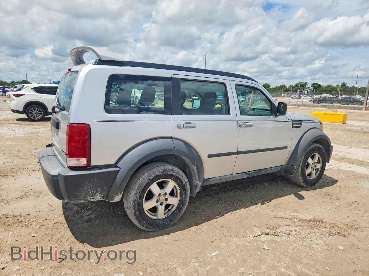 2008 DODGE NITRO - VIN: 1D8GU28K08W123215 - Photo 3