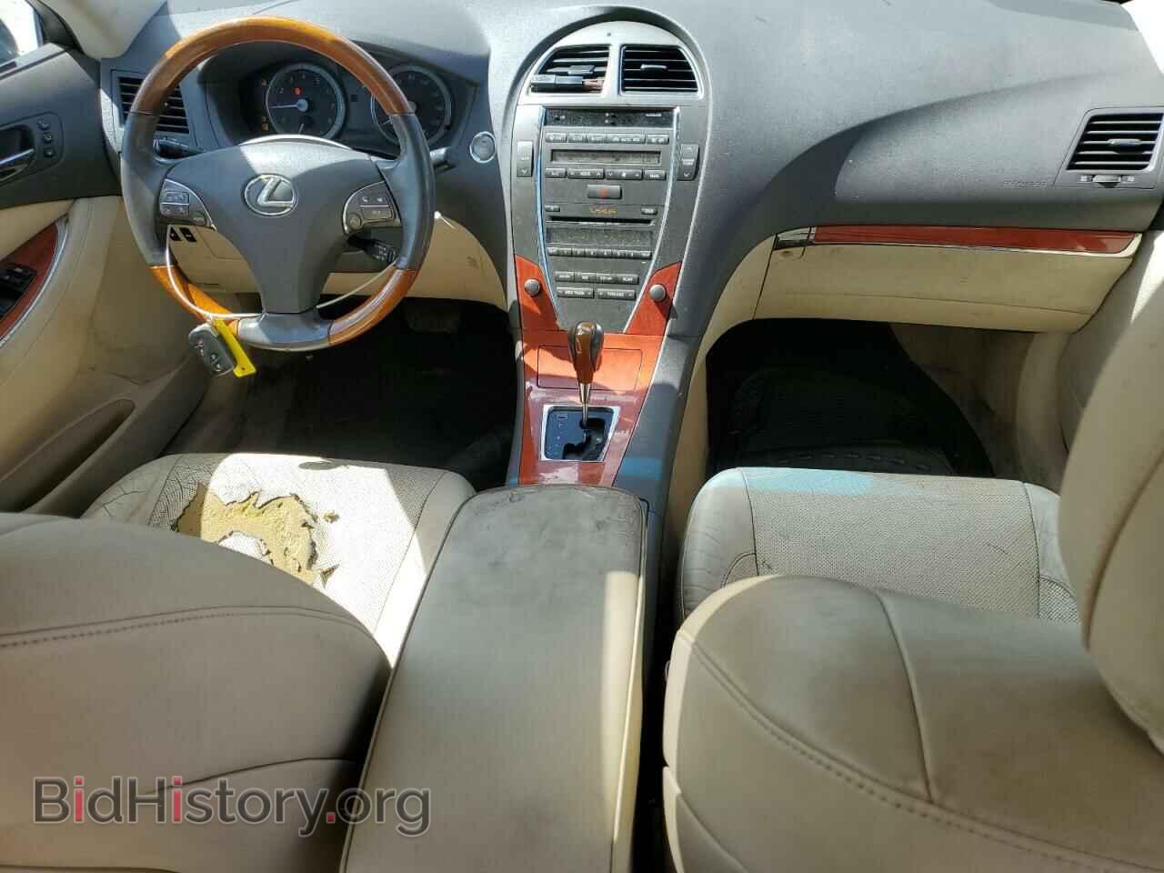 2011 LEXUS ES350 - VIN: JTHBK1EG9B2435829 - Фото 8