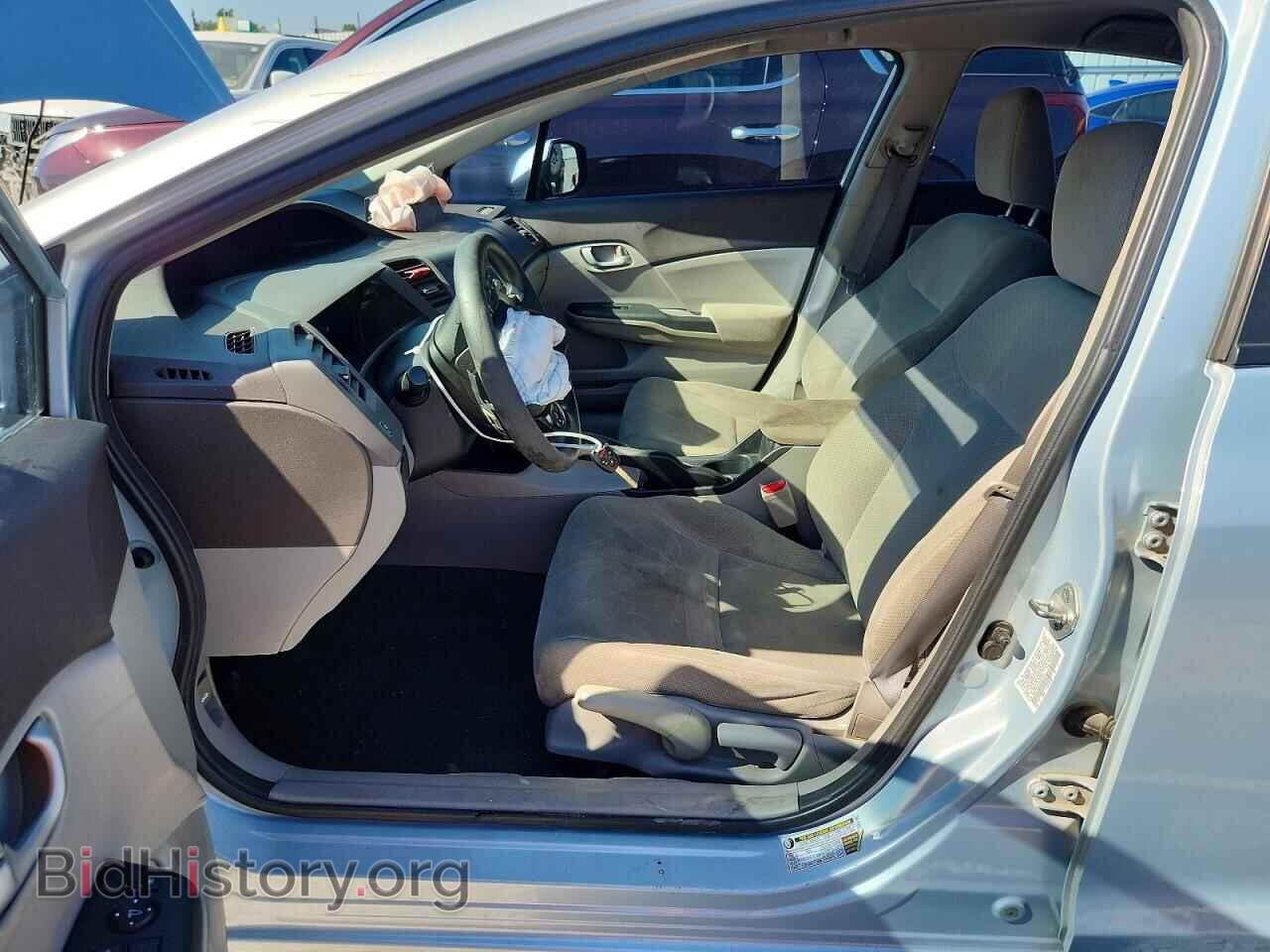 2012 HONDA CIVIC - VIN: 19XFB2F57CE035861 - Photo 7