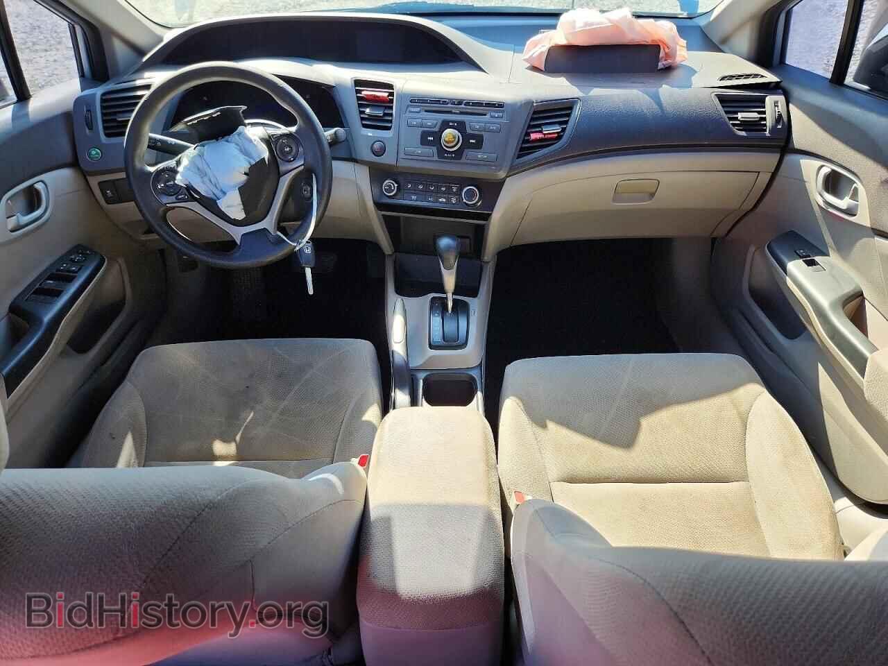 2012 HONDA CIVIC - VIN: 19XFB2F57CE035861 - Photo 8
