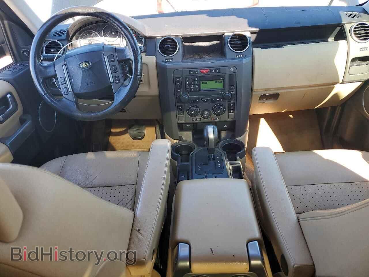 2006 LAND ROVER LR3 - VIN: SALAE25476A371908 - Фото 8