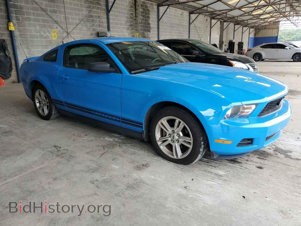 2010 FORD ALL Models - VIN: 1ZVBP8AN4A5153608 - Фото 4