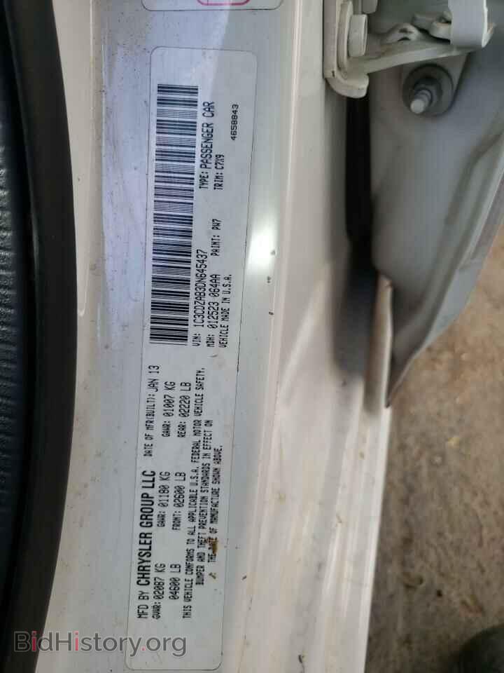 2013 DODGE AVENGER - VIN: 1C3CDZAB3DN645437 - Фото 10