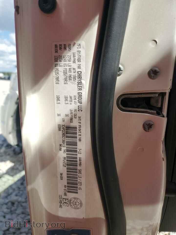 2012 DODGE JOURNEY - VIN: 3C4PDCAB5CT388418 - Фото 12